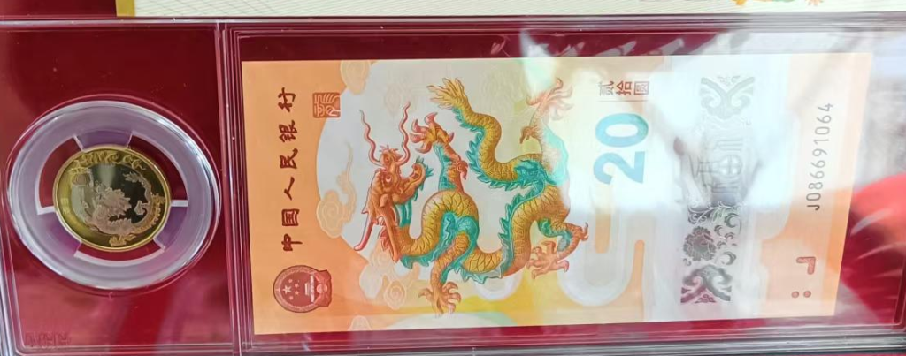 图片[3]-珍稀动物纪念硬币-嘉诚艺术