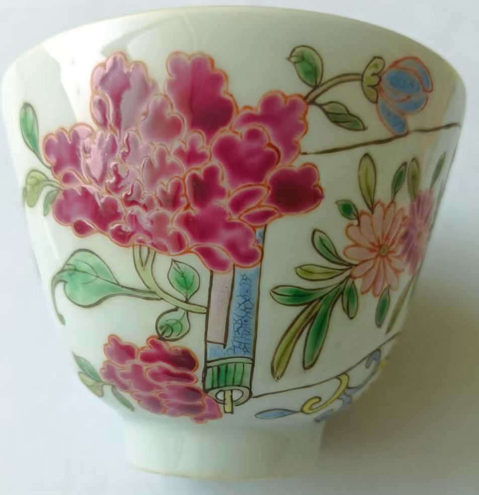 雍正年制《粉彩花卉画卷纹主人杯》-嘉诚艺术