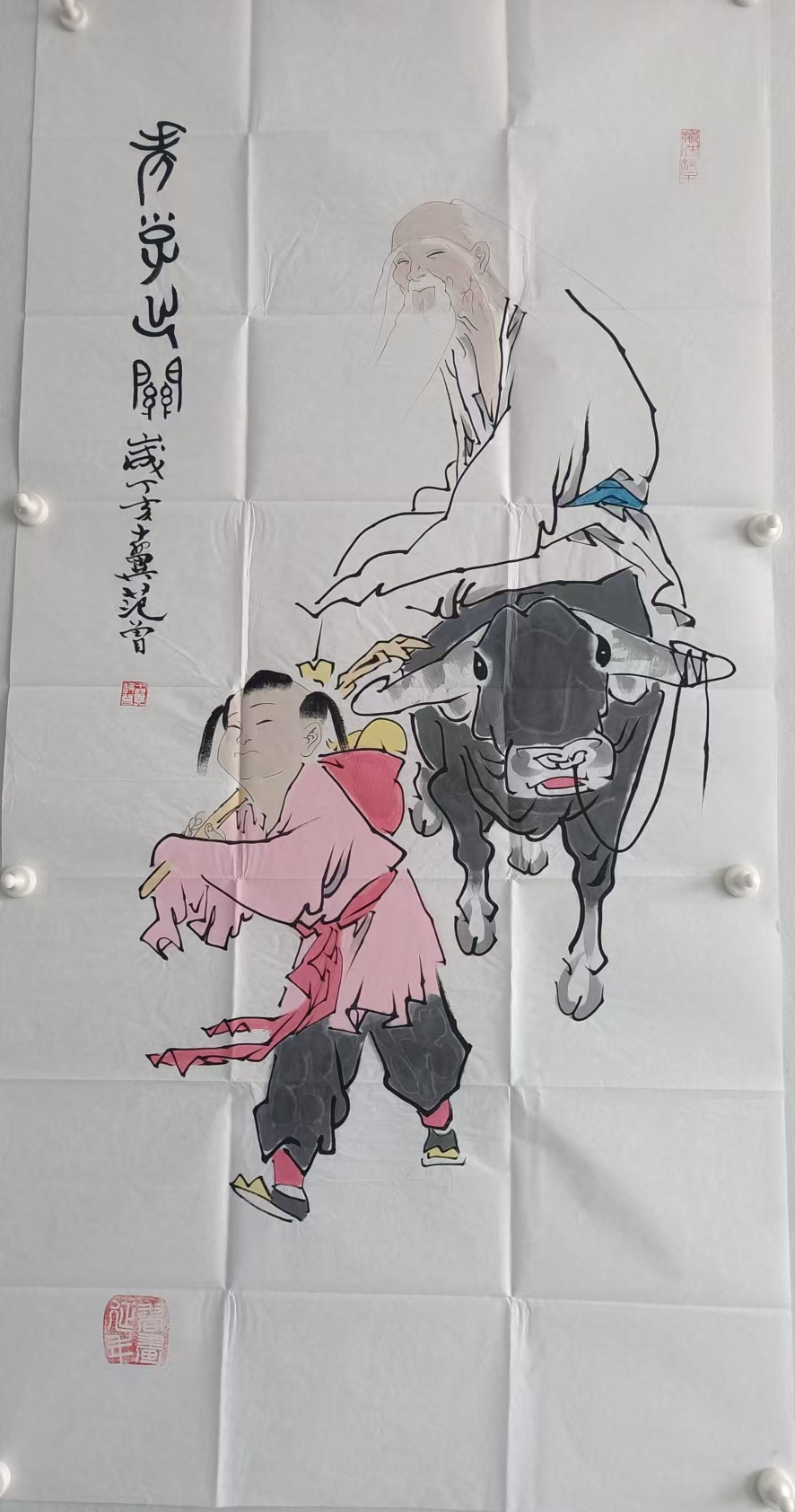 范曾《老子出关》-嘉诚艺术