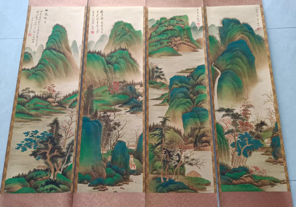 图片[1]-启功《晴峦暖峰》四条屏-嘉诚艺术