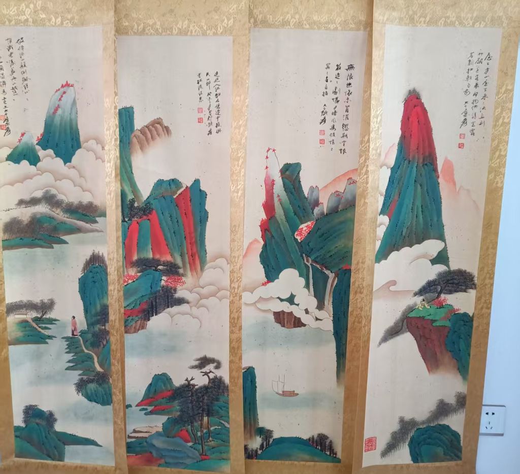 图片[1]-张大千《水卷山岩》四条屏-嘉诚艺术