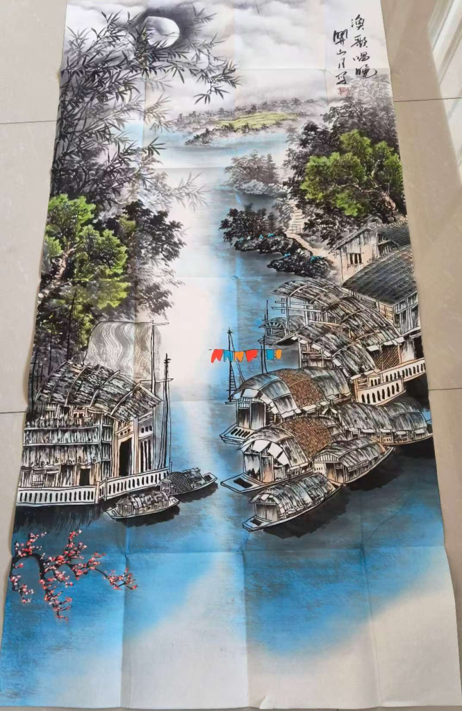图片[1]-关山月《渔歌唱晚》-嘉诚艺术