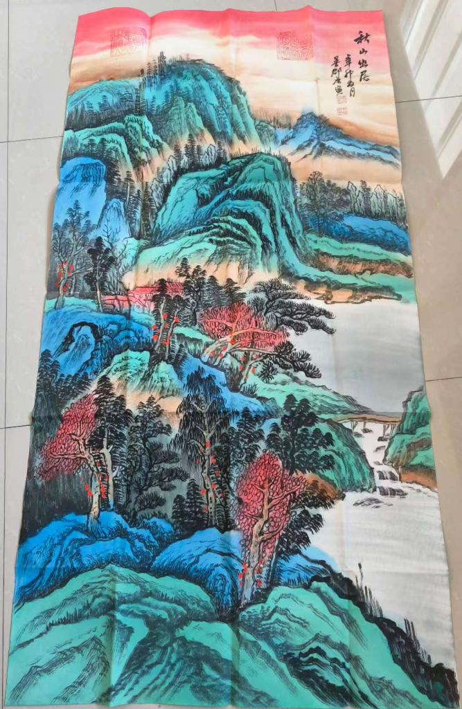 图片[1]-唐寅《秋山幽居》-嘉诚艺术