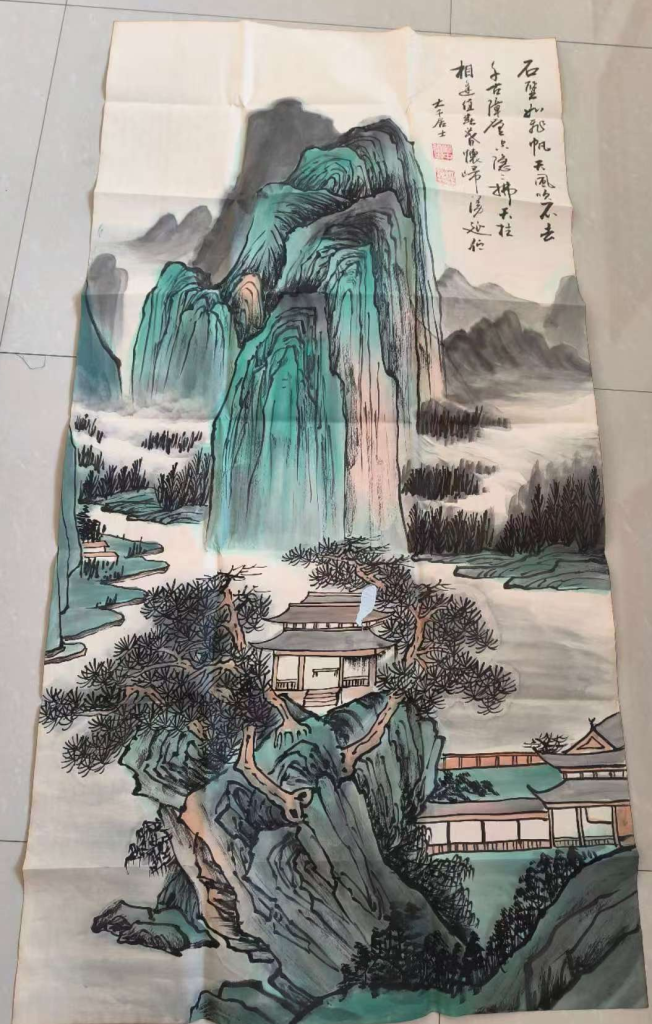 图片[1]-张大千《山水图》-嘉诚艺术
