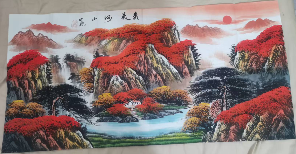 图片[1]-李可染《秀美河山》-嘉诚艺术