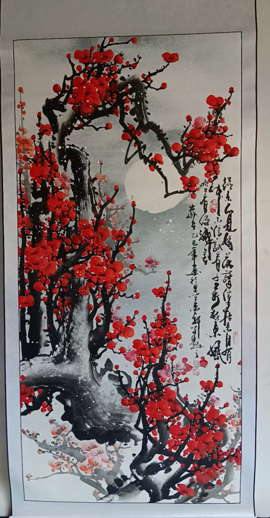 图片[1]-李兴连《梅花》-嘉诚艺术