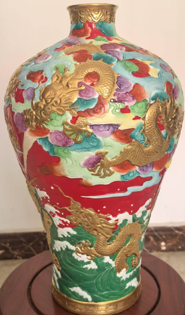 图片[1]-乾隆年制《粉彩描金九龙纹梅瓶》-嘉诚艺术