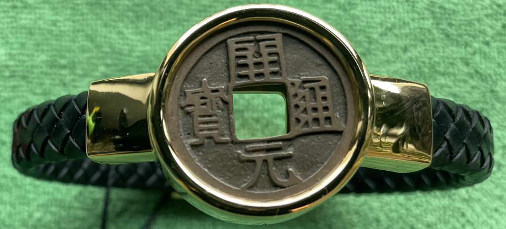 图片[1]-唐-开元通宝-嘉诚艺术