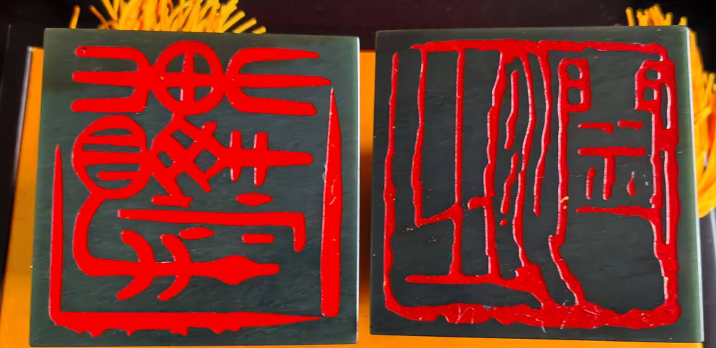 图片[2]-《徽宝》-嘉诚艺术