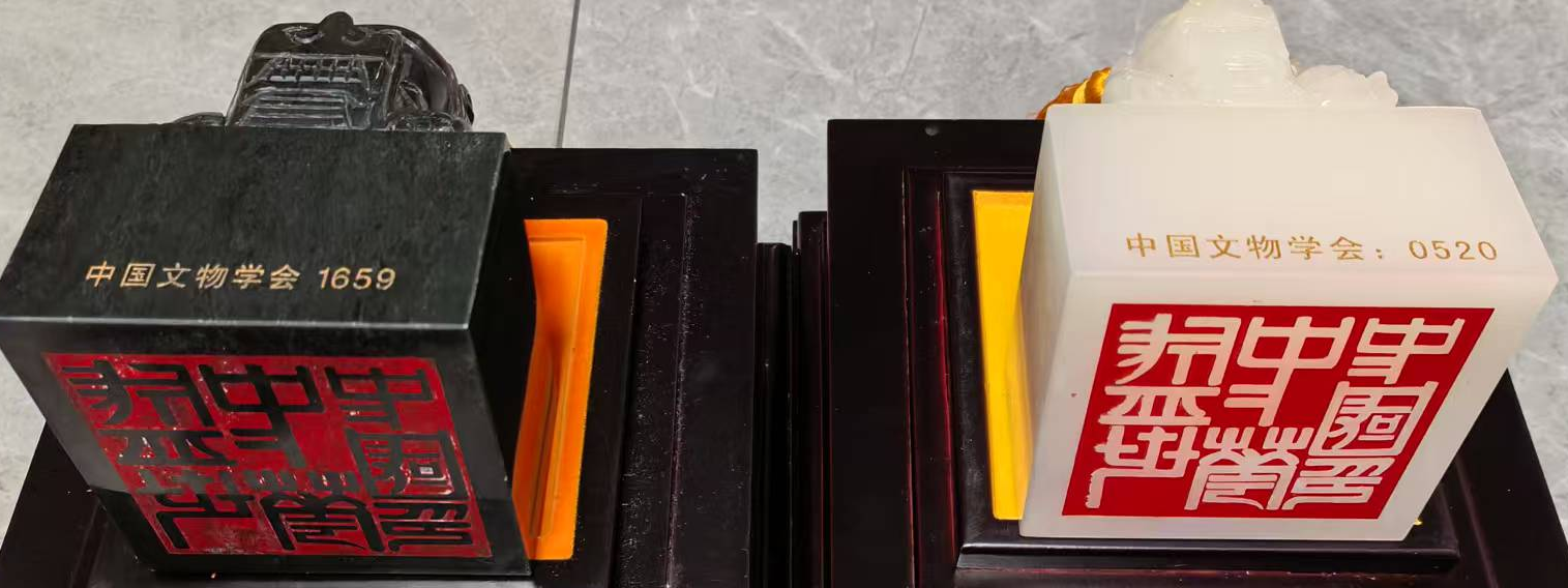 和田玉《玉玺》一对