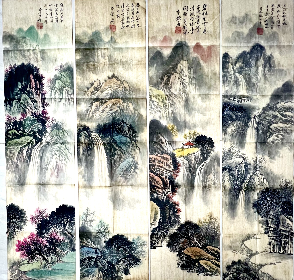 图片[1]-张大千《山水图》四条屏-嘉诚艺术