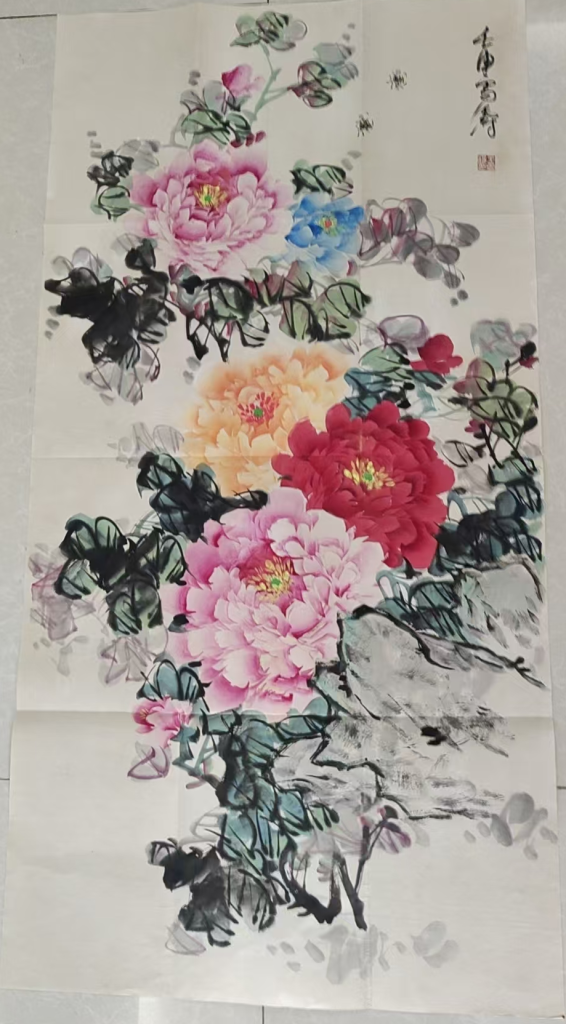 图片[1]-王雪涛《花开富贵》-嘉诚艺术