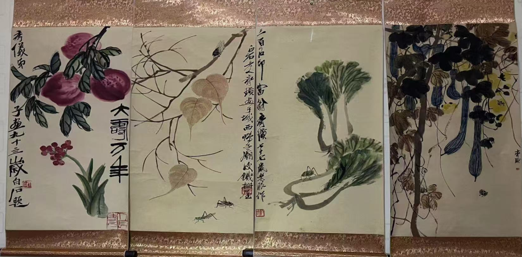 图片[1]-齐白石《大寿万年》四条屏-嘉诚艺术