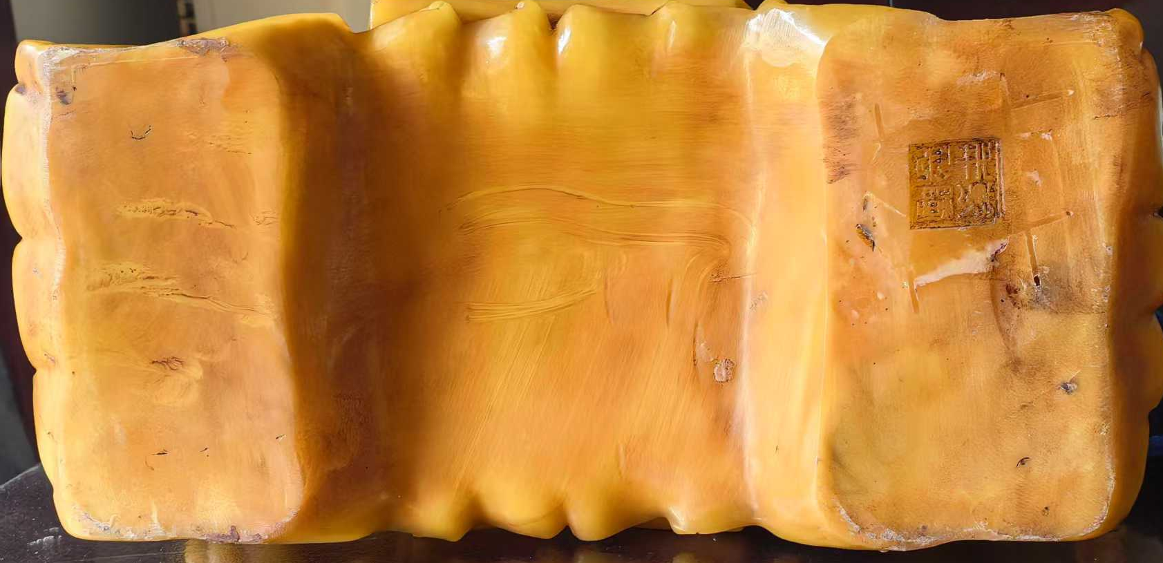 田黄石《祥龙招财》