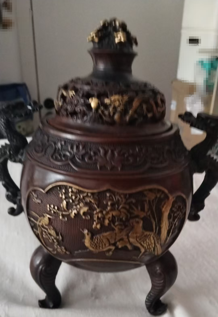 图片[1]-大明宣德年制《紫铜鎏金花鸟纹螭龙双耳炉》-嘉诚艺术