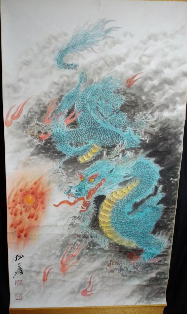 图片[1]-张大千《龙腾九霄》-嘉诚艺术