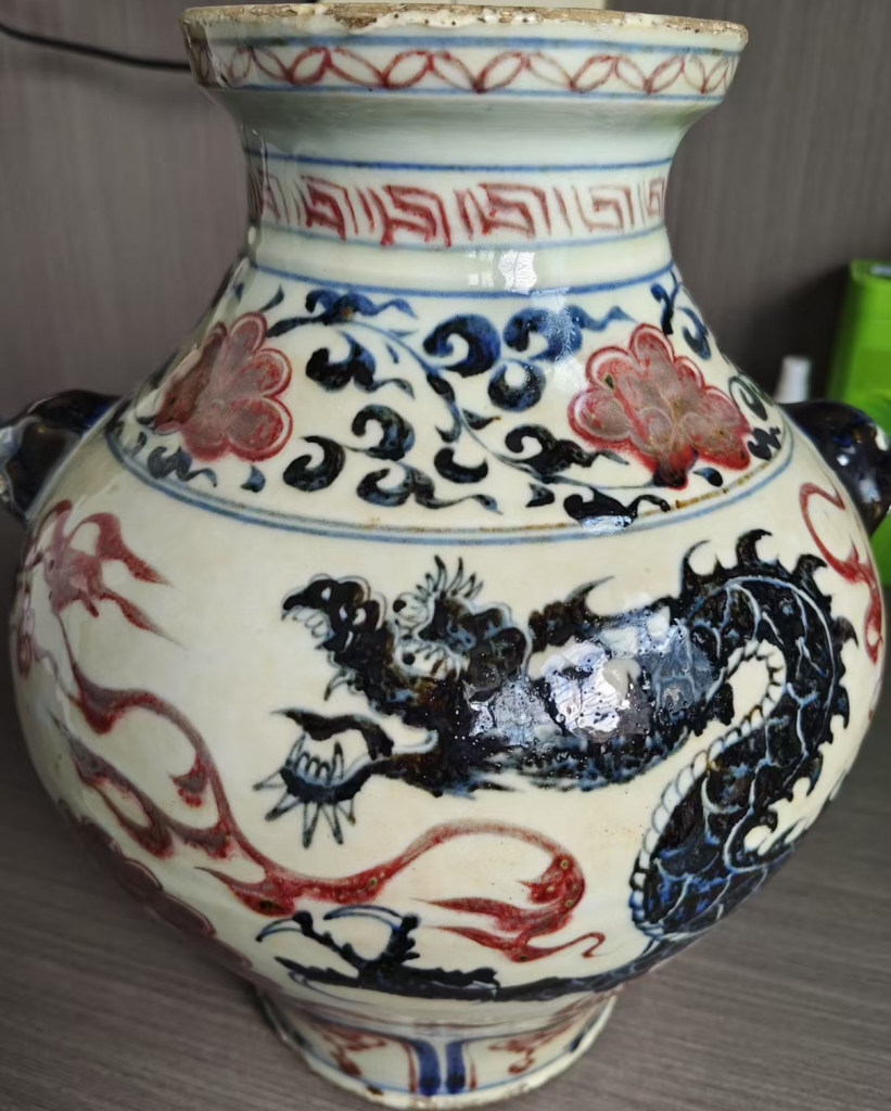 图片[1]-青花釉里红龙纹留白大罐-嘉诚艺术