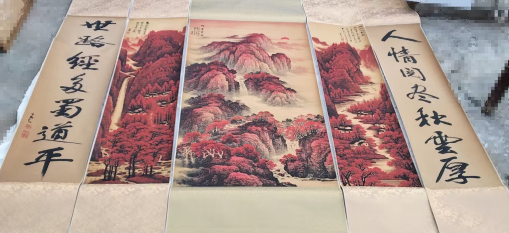 图片[1]-李可染《万山红遍》中堂-嘉诚艺术