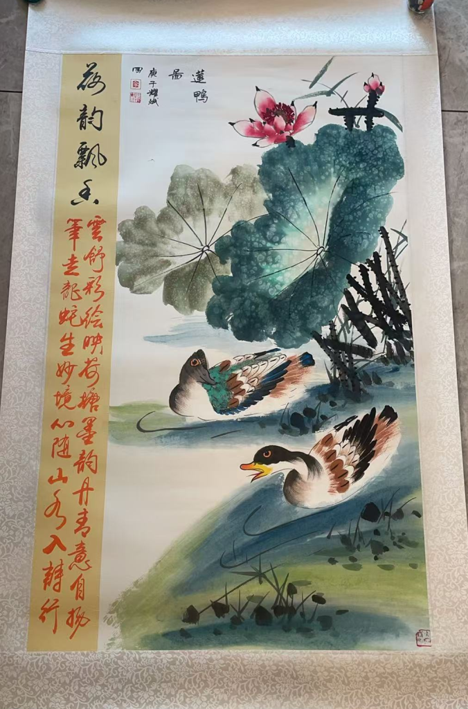 图片[1]-余耀斌《荷韵飘香》-嘉诚艺术