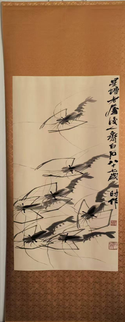 图片[1]-齐白石《墨虾图》-嘉诚艺术