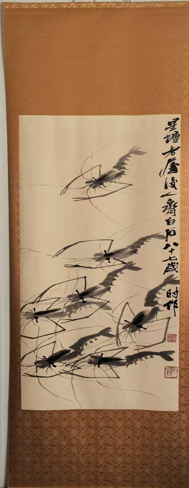 齐白石《墨虾图》-嘉诚艺术