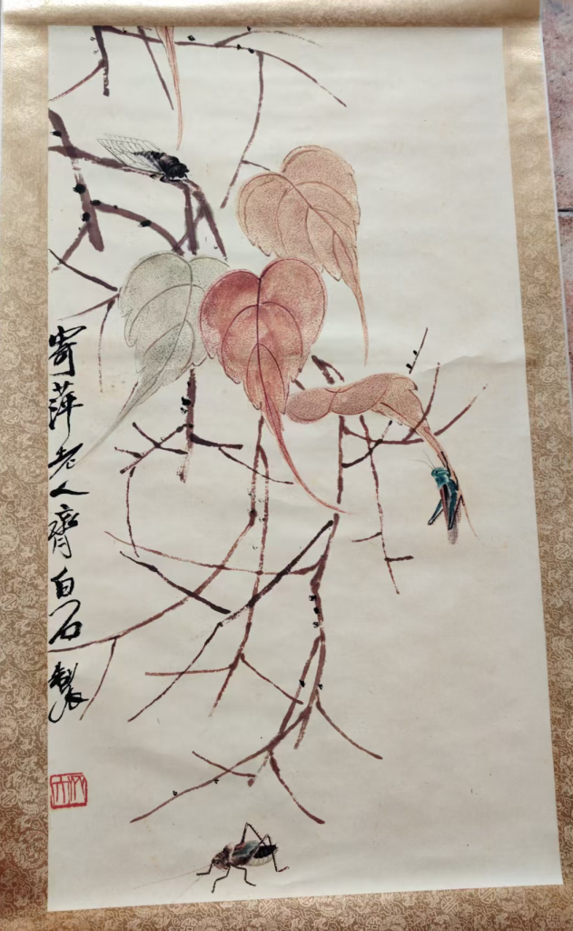 图片[1]-齐白石《花卉草虫图》-嘉诚艺术