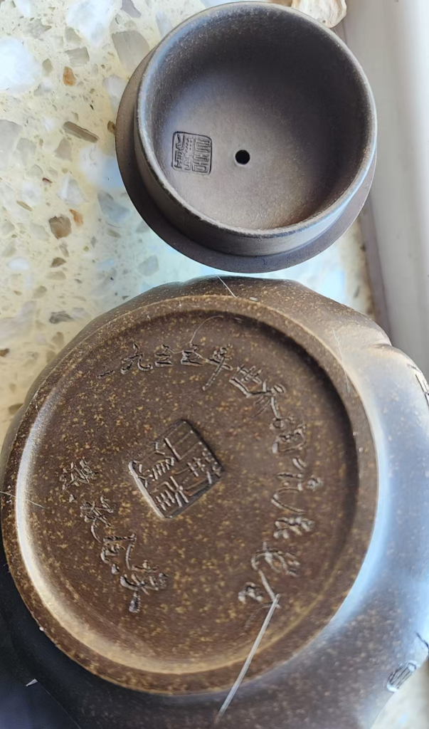 图片[2]-顾景舟《紫砂壶》（荆南山樵）-嘉诚艺术
