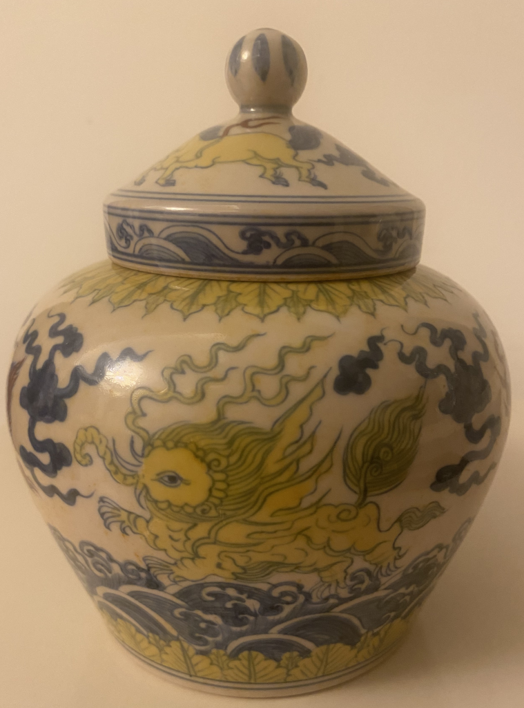 图片[1]-明成化年制《青花斗彩麒麟纹天罐》-嘉诚艺术