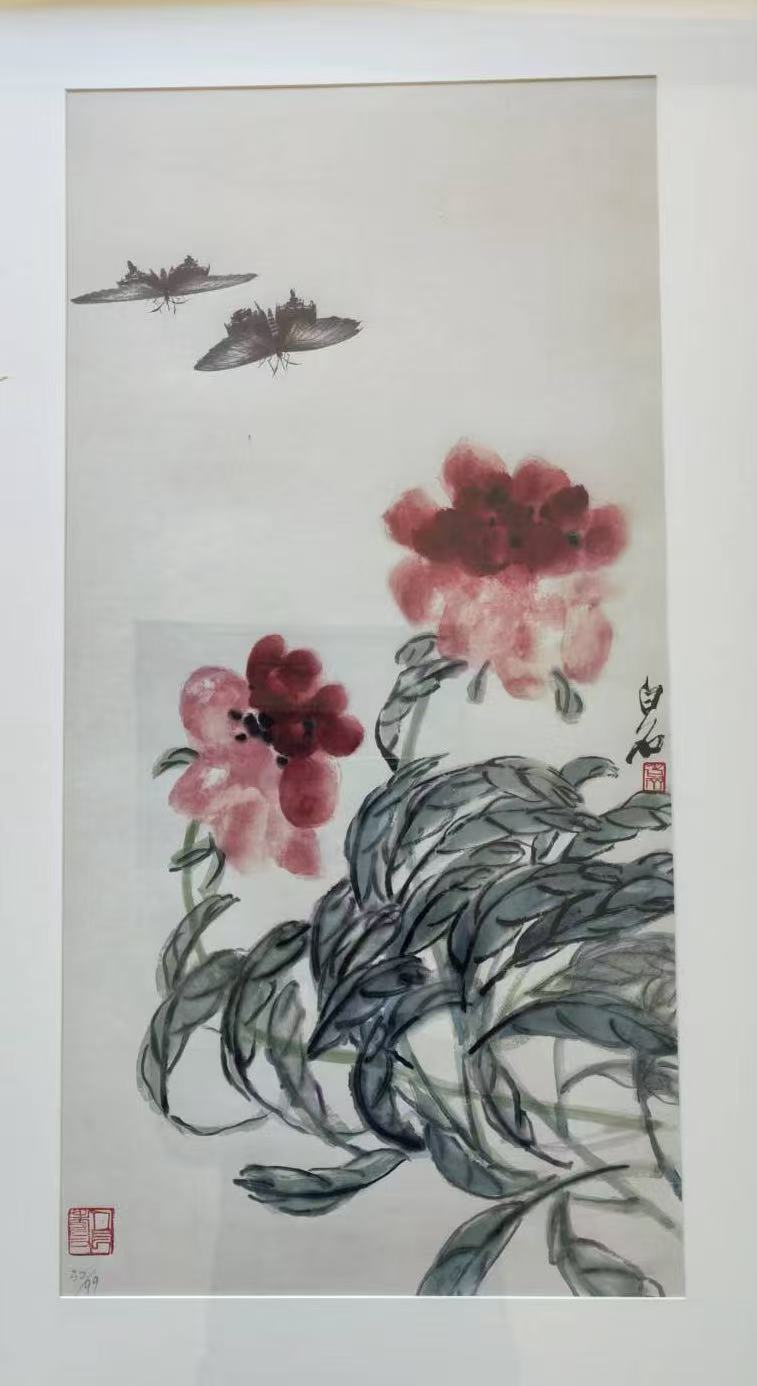 齐白石《芍药蝴蝶图》-嘉诚艺术