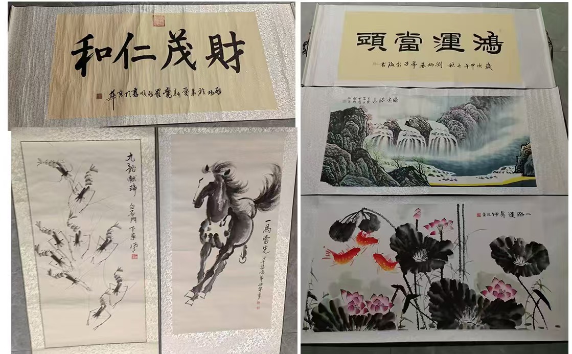 六大名家《经典书画作品》-嘉诚艺术