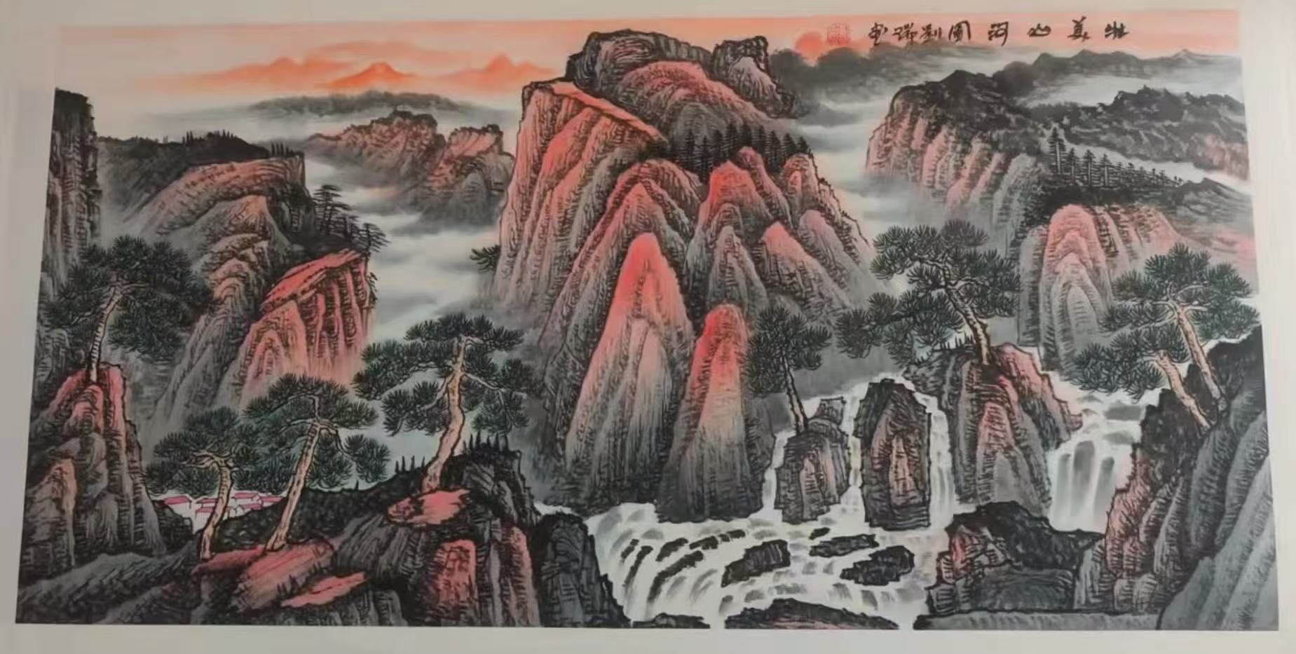 刘瑞《中华崛起.民族魂》