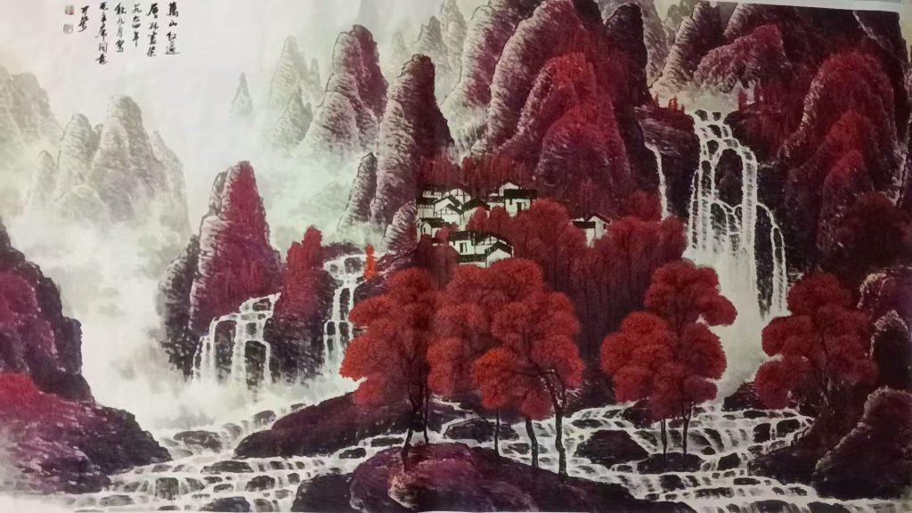图片[1]-李可染《万山红遍》-嘉诚艺术