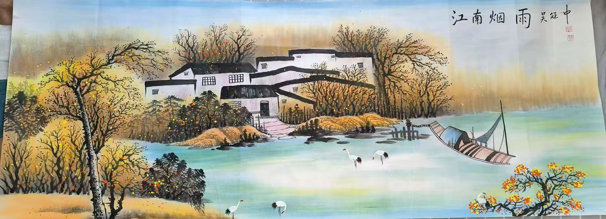 吴冠中《江南烟雨》-嘉诚艺术