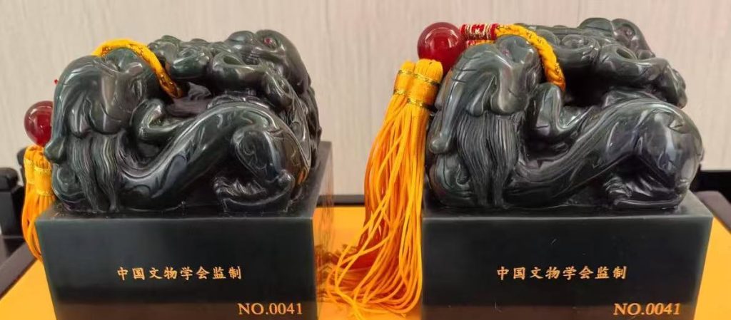 图片[1]-《徽宝》-嘉诚艺术