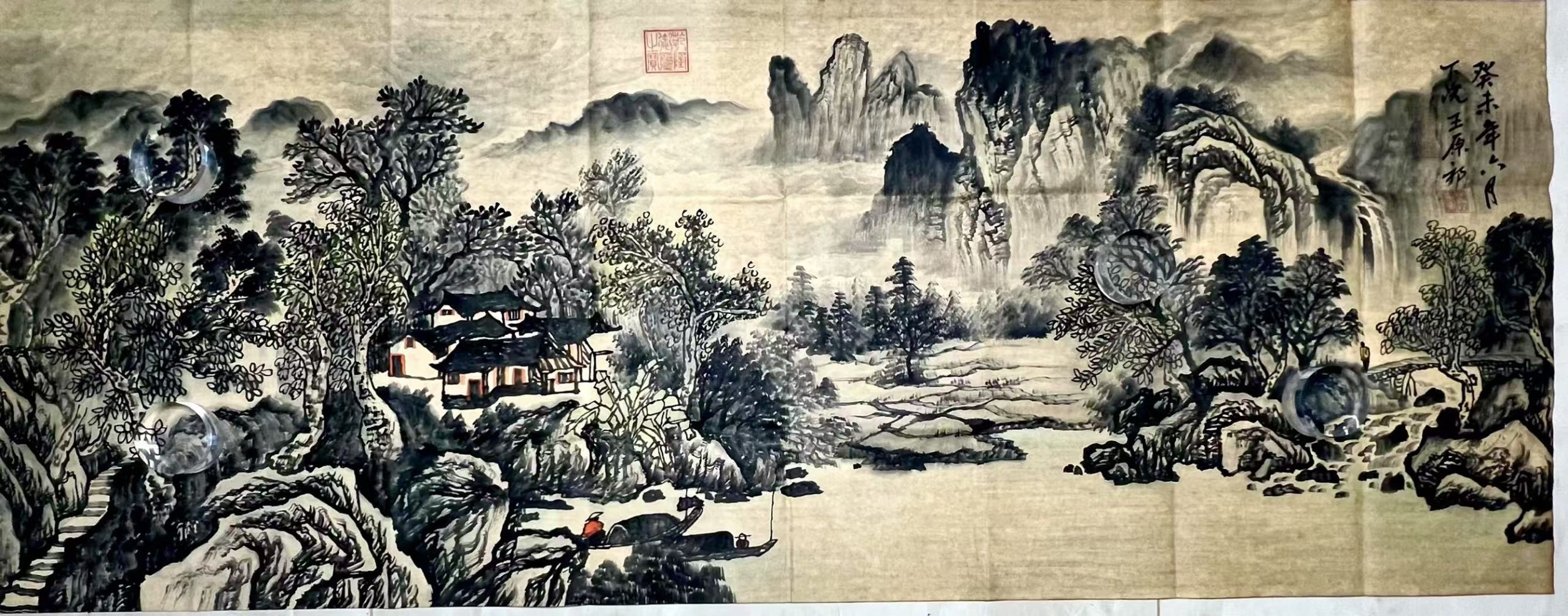王原祁《山水图》-嘉诚艺术