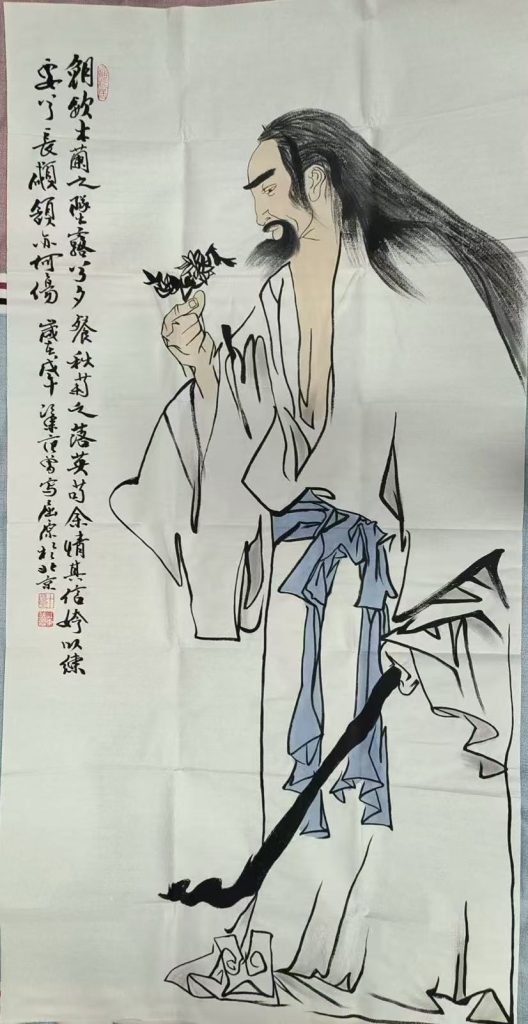 图片[1]-范曾《人物图》-嘉诚艺术