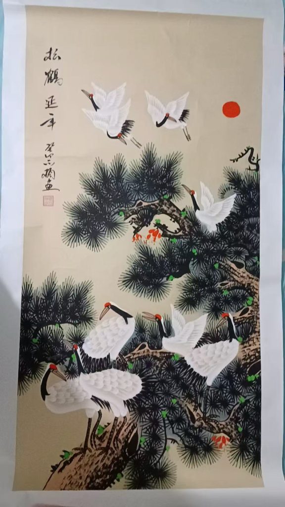图片[1]-霍志楠《松鹤延年》-嘉诚艺术