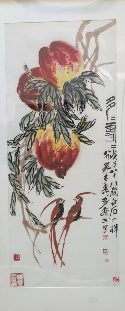 图片[1]-齐白石《多寿图》-嘉诚艺术