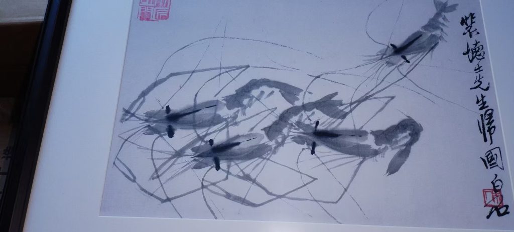 图片[1]-齐白石《墨虾图》-嘉诚艺术