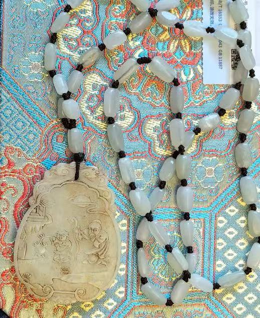 和田玉《浮雕人物牌》