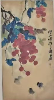 齐白石《花鸟图》-嘉诚艺术