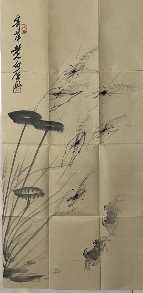 图片[1]-齐白石《墨虾图》-嘉诚艺术