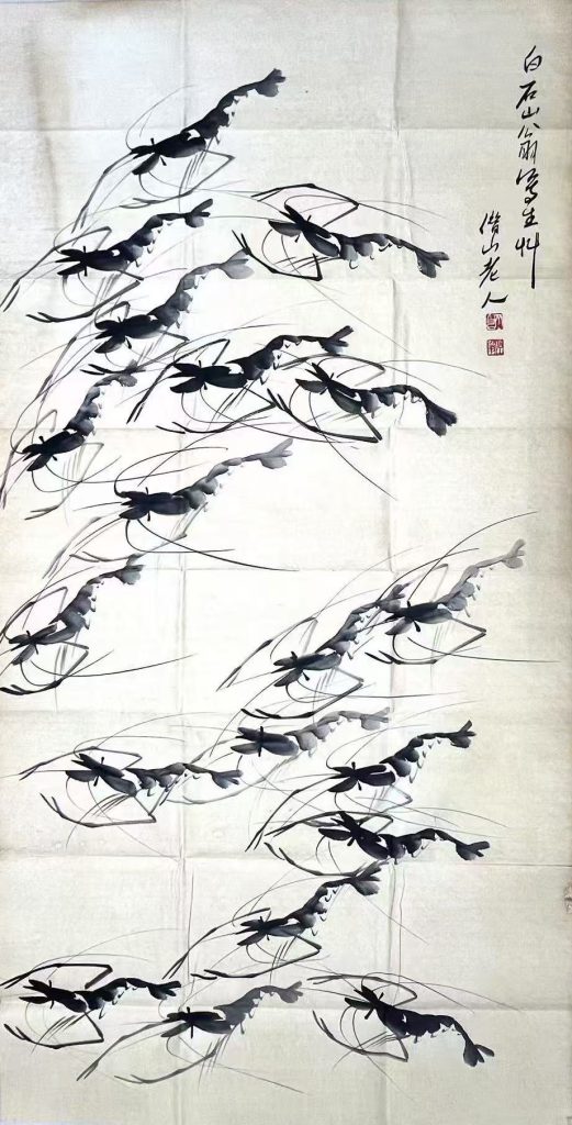图片[1]-齐白石《群龙入海图》-嘉诚艺术