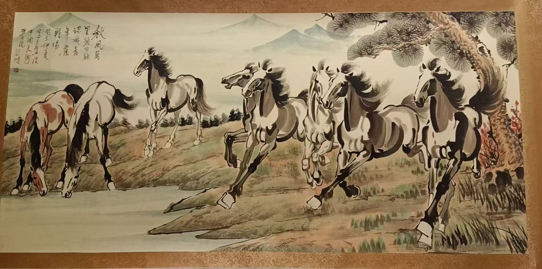 徐悲鸿《秋风八骏》-嘉诚艺术