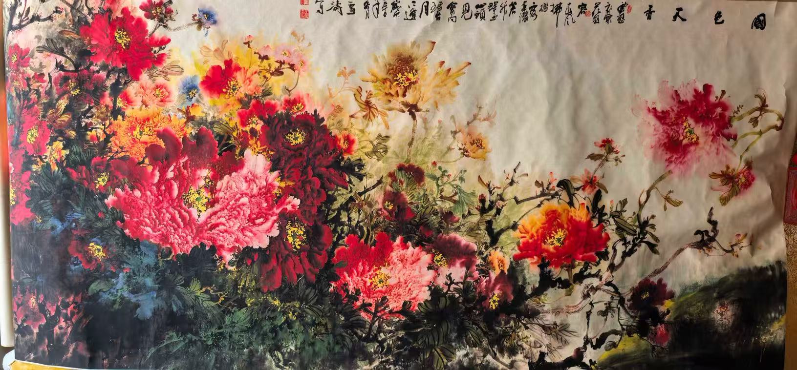 王雪涛《国色天香》-嘉诚艺术