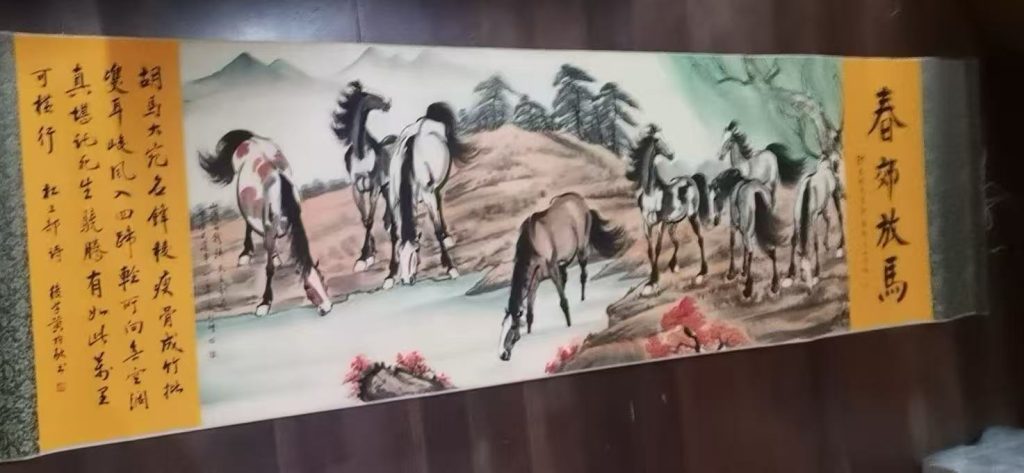 图片[1]-徐悲鸿《春郊放马》-嘉诚艺术