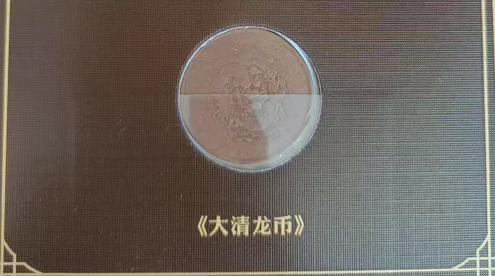 图片[2]-珍稀龙邮票集藏-嘉诚艺术