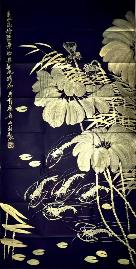 图片[1]-齐白石《荷塘虾趣图》-嘉诚艺术