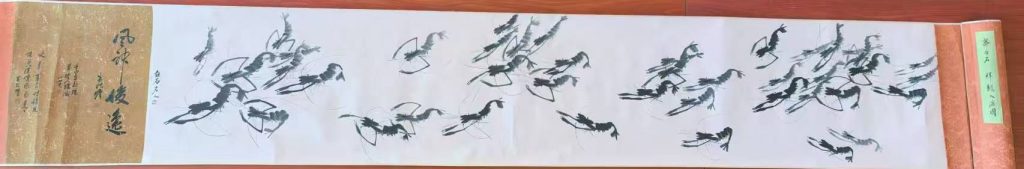 图片[1]-齐白石《祥龙入海》-嘉诚艺术