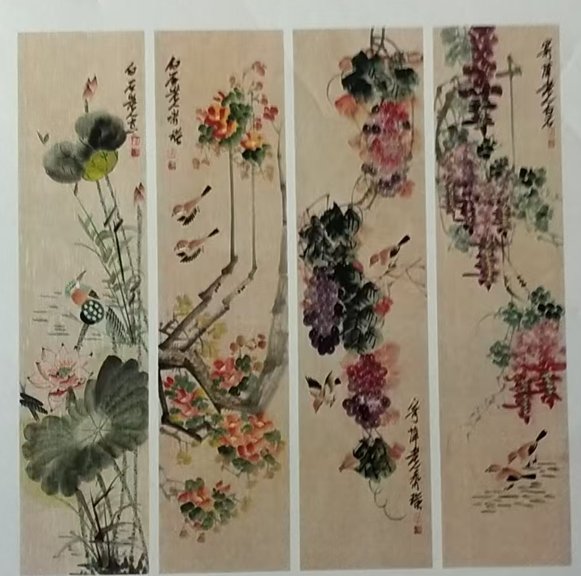 齐白石《花鸟图》四条屏-嘉诚艺术